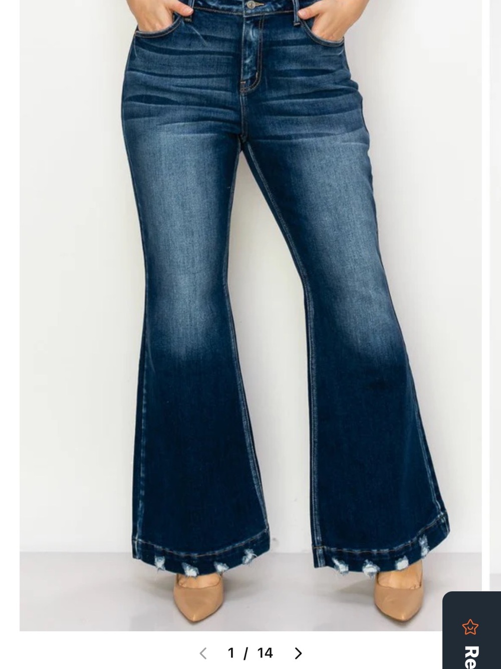 Artemis High-Rise Dark Blue Flare Jeans